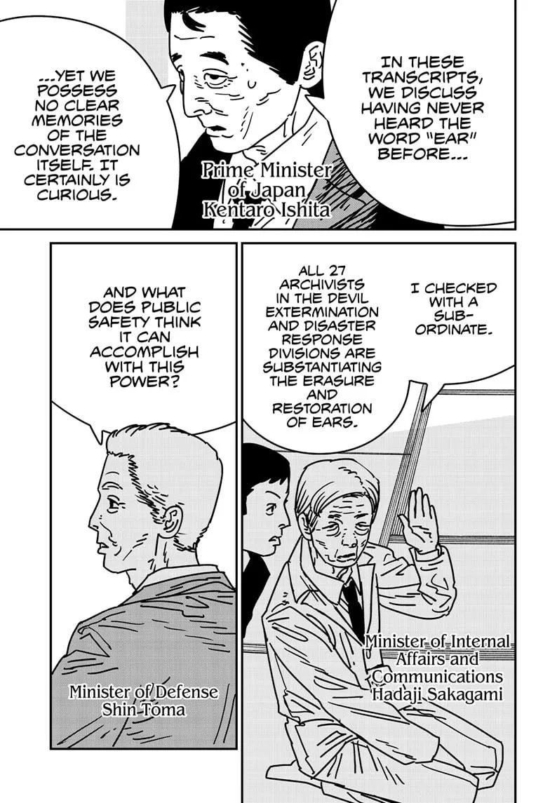 Chainsaw Man, chapter 174, image 2