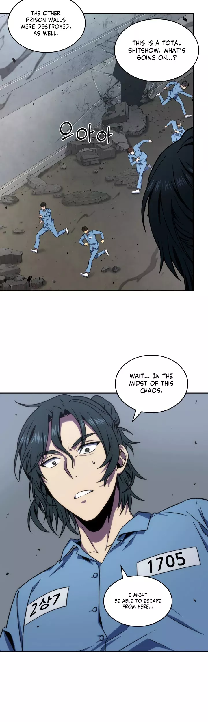 Tomb Raider King, chapter 262, image 29
