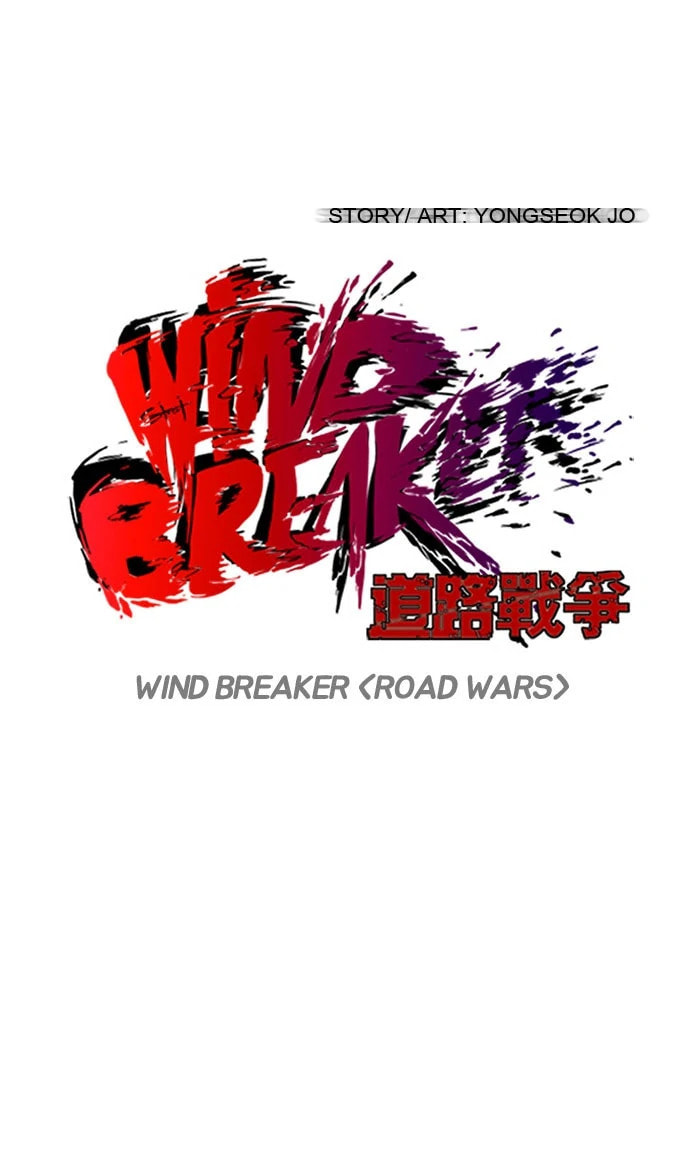 Wind Breaker, chapter 85, page 9