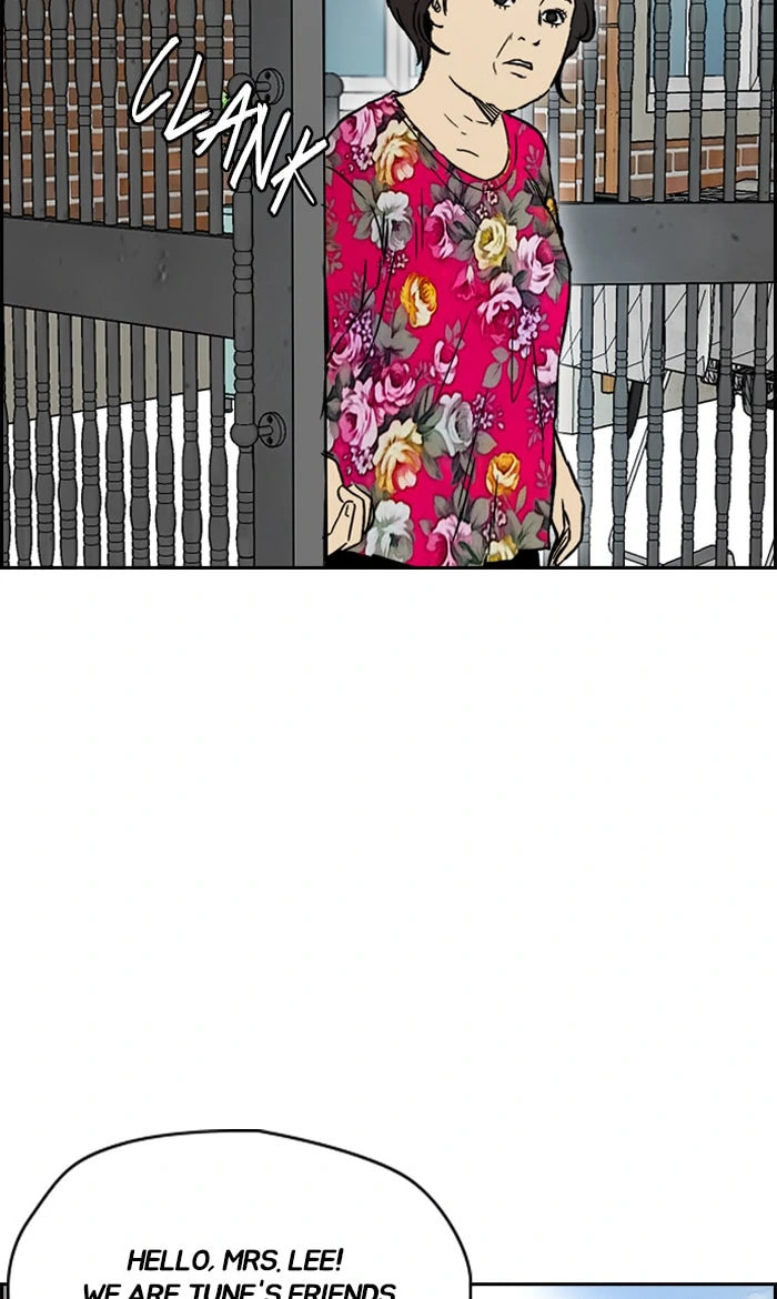 Wind Breaker, chapter 226, image 65