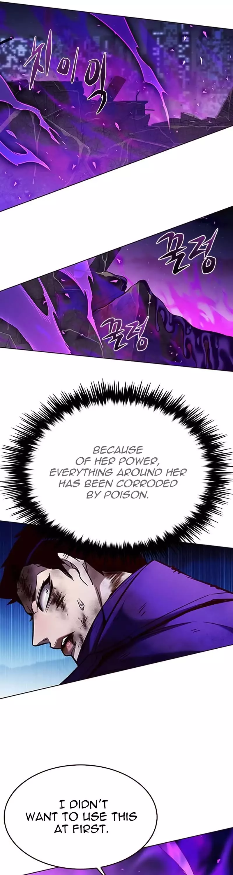 Eleceed, chapter 268, image 12