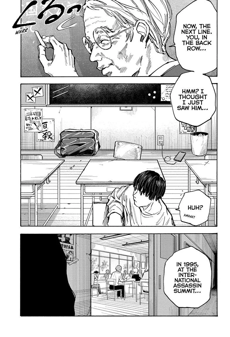 Sakamoto Days, chapter 84, image 17