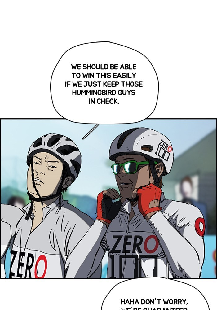 Wind Breaker, chapter 186, image 7