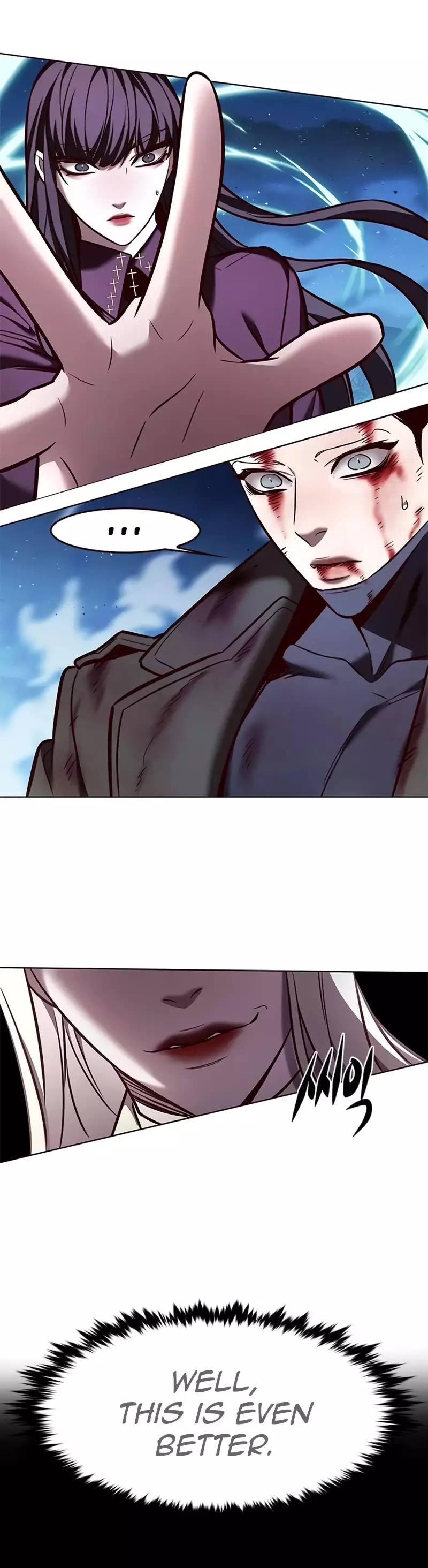 Eleceed, chapter 267, image 12