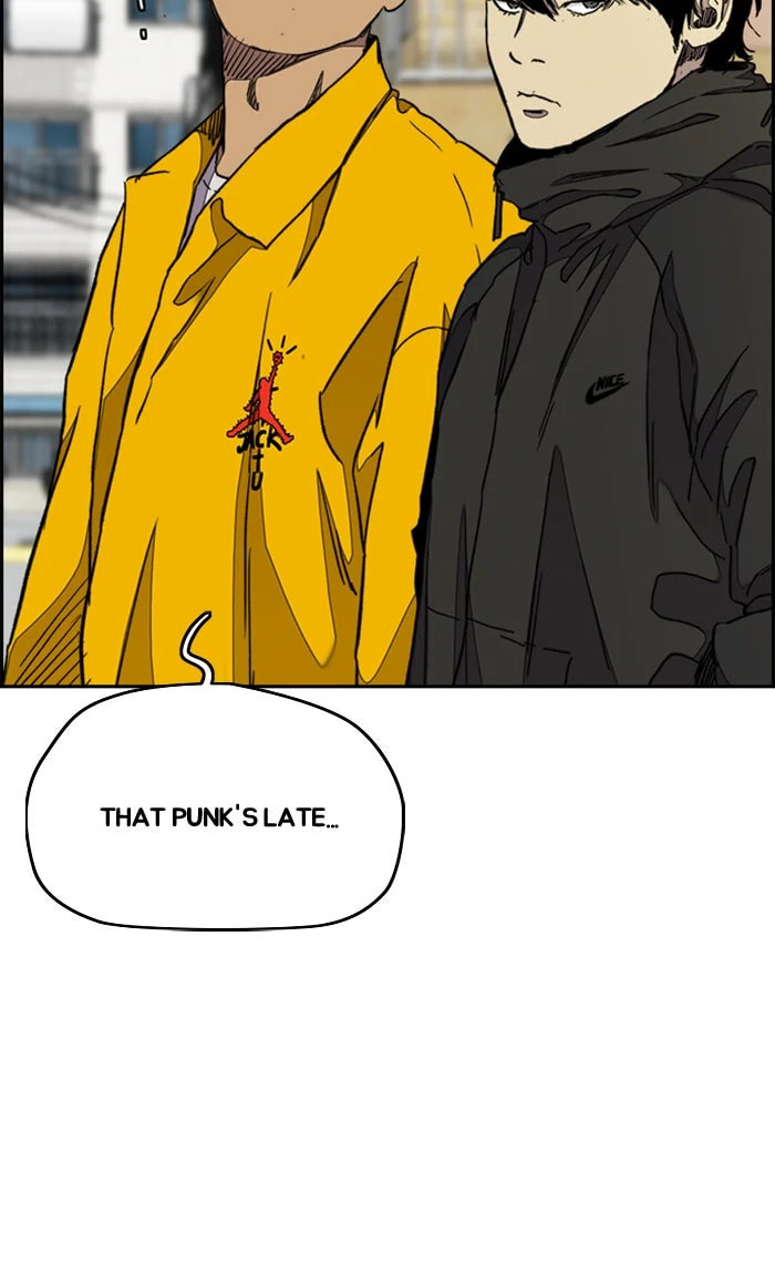 Wind Breaker, chapter 288, image 15