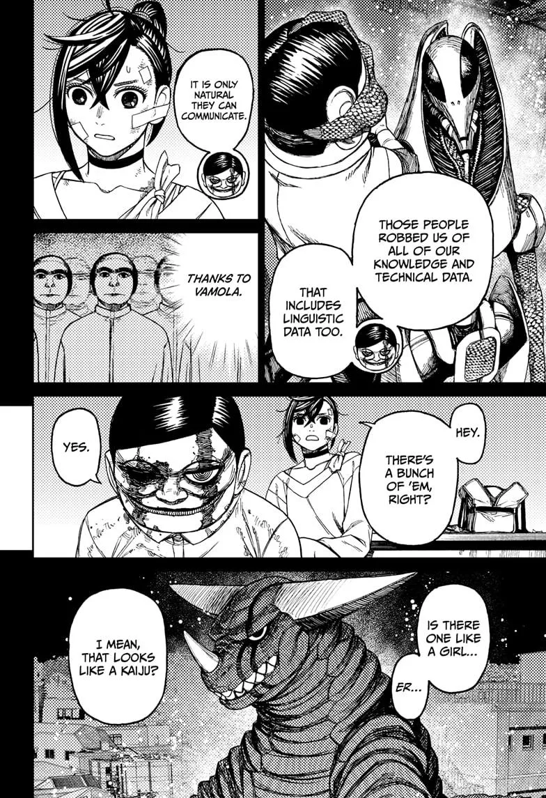Dandadan, chapter 86, image 12