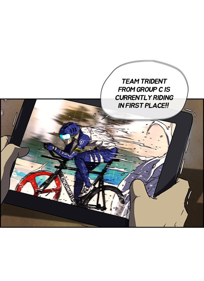 Wind Breaker, chapter 146, image 46