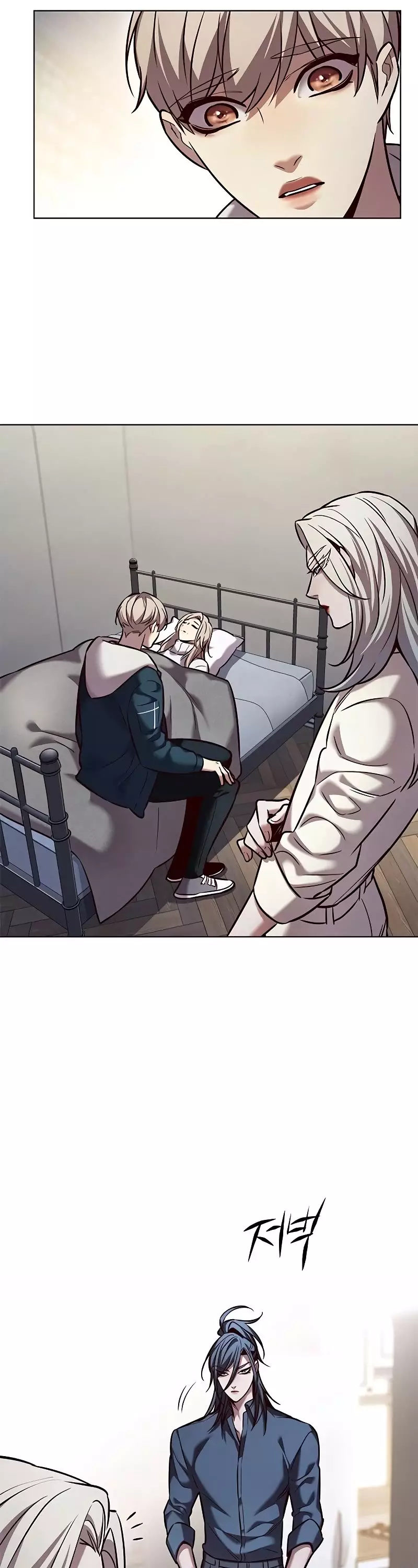 Eleceed, chapter 237, image 3