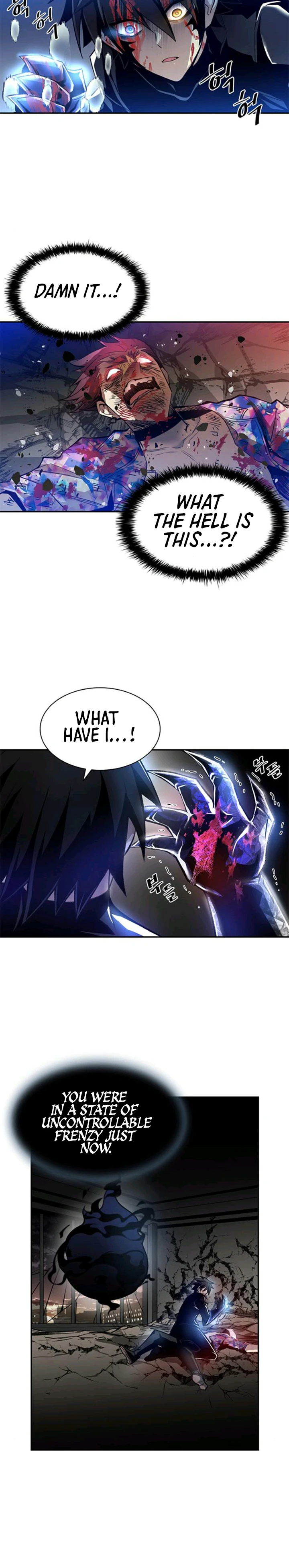Villain To Kill, chapter 7, image 3