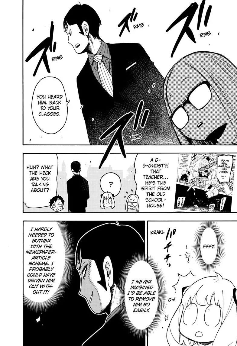 SPY x FAMILY, chapter 124, image 22