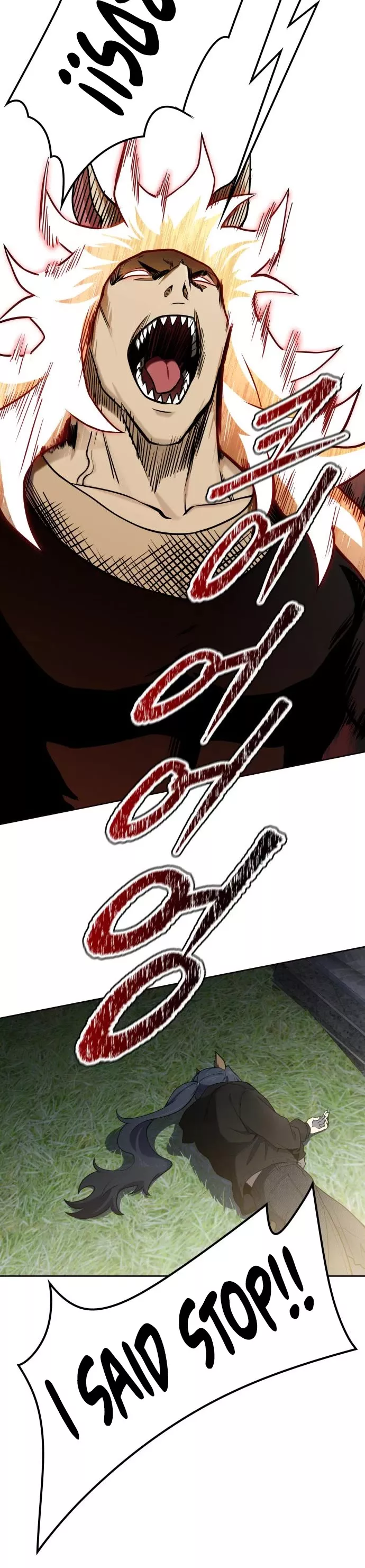 Tower of God, chapter 586, image 51