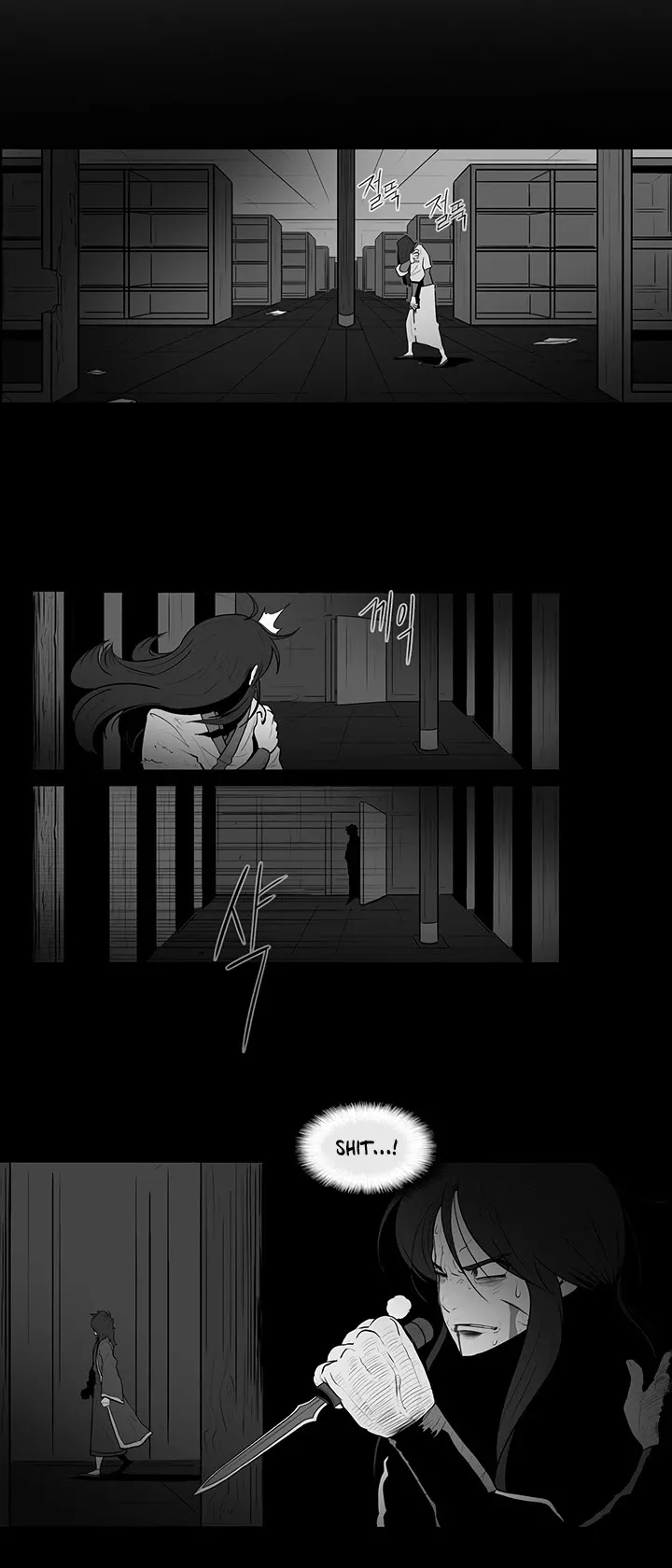 Legend of the Northern Blade, chapter 4, image 23
