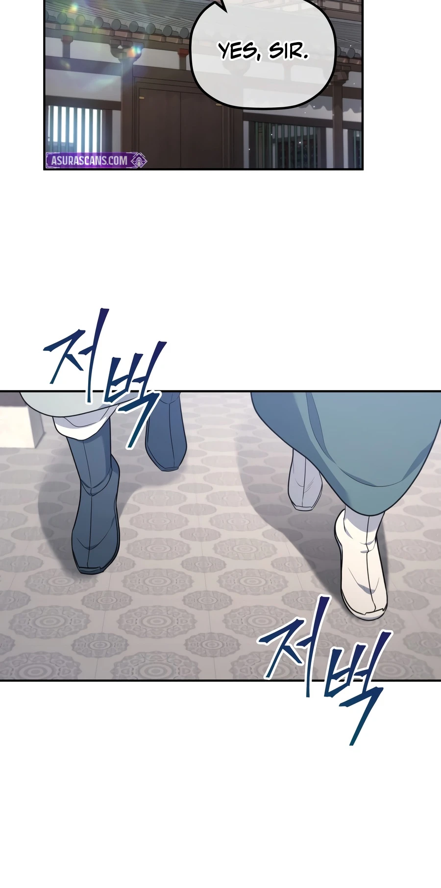 The Youngest Son of the Eunhae Merchant Group, chapter 68, image 3