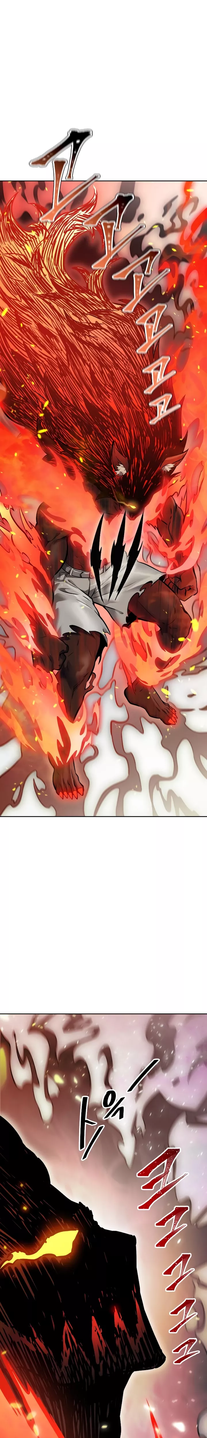 Tower of God, chapter 641, image 66