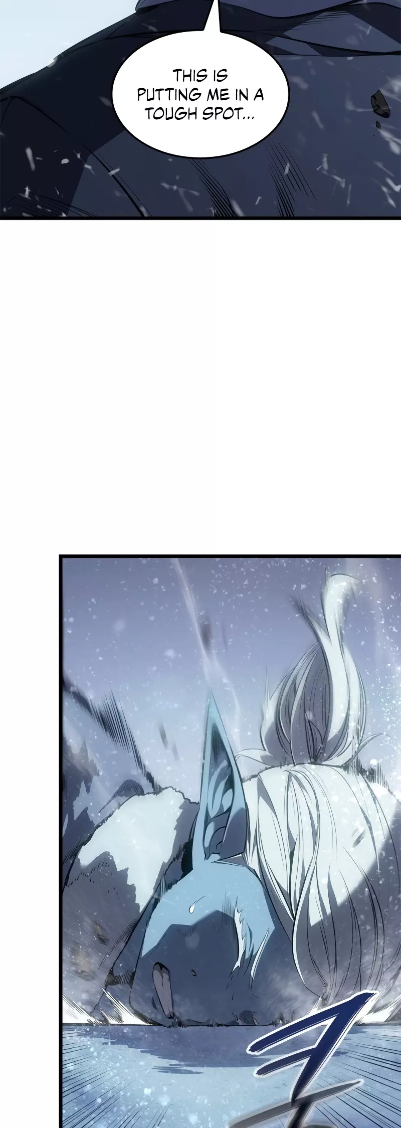 Solo Leveling: Ragnarok, chapter 66, image 7