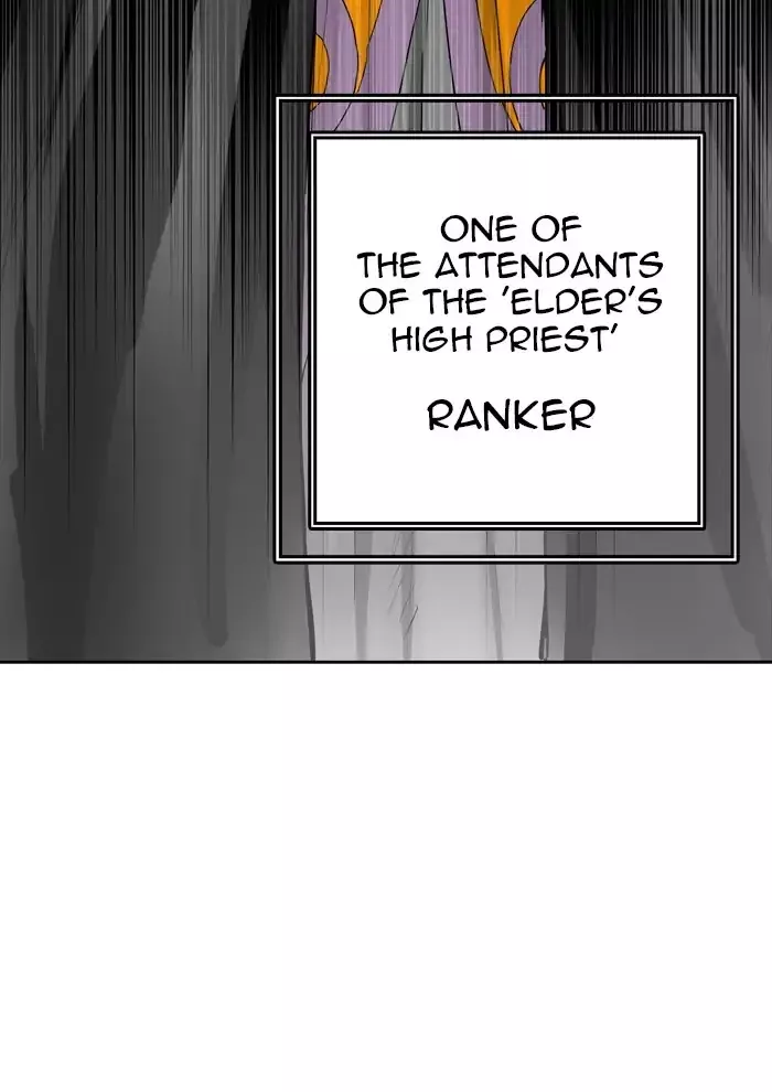 Tower of God, chapter 429, image 75