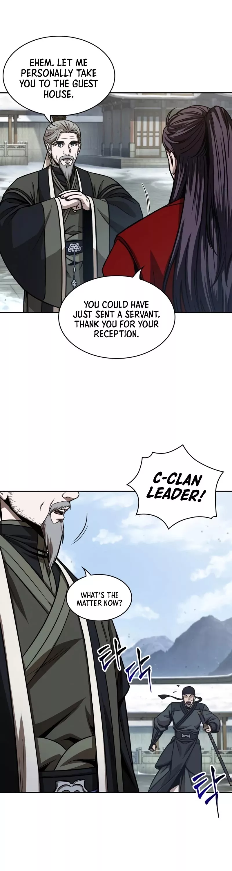 Nano Machine, chapter 114, image 28