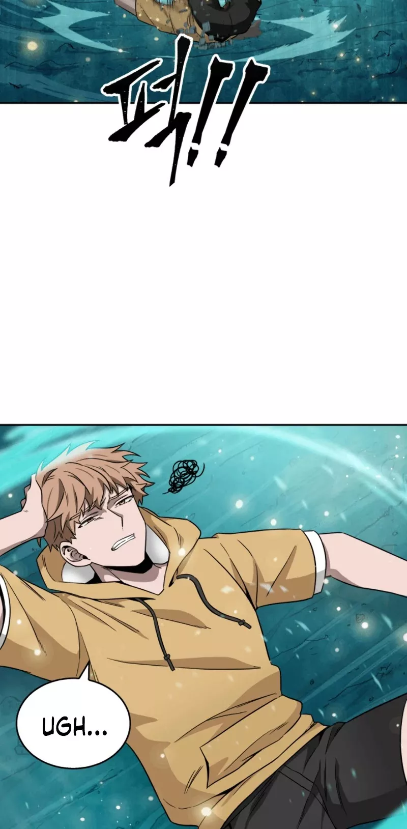 Tomb Raider King, chapter 89, image 31