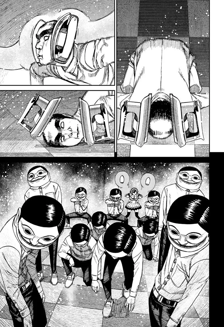 Dandadan, chapter 84, image 10