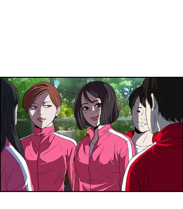 Wind Breaker, chapter 105, image 27