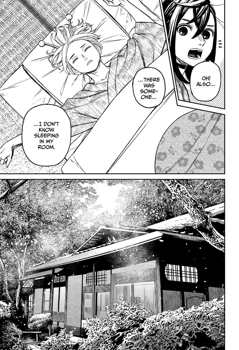 Dandadan, chapter 210, image 7