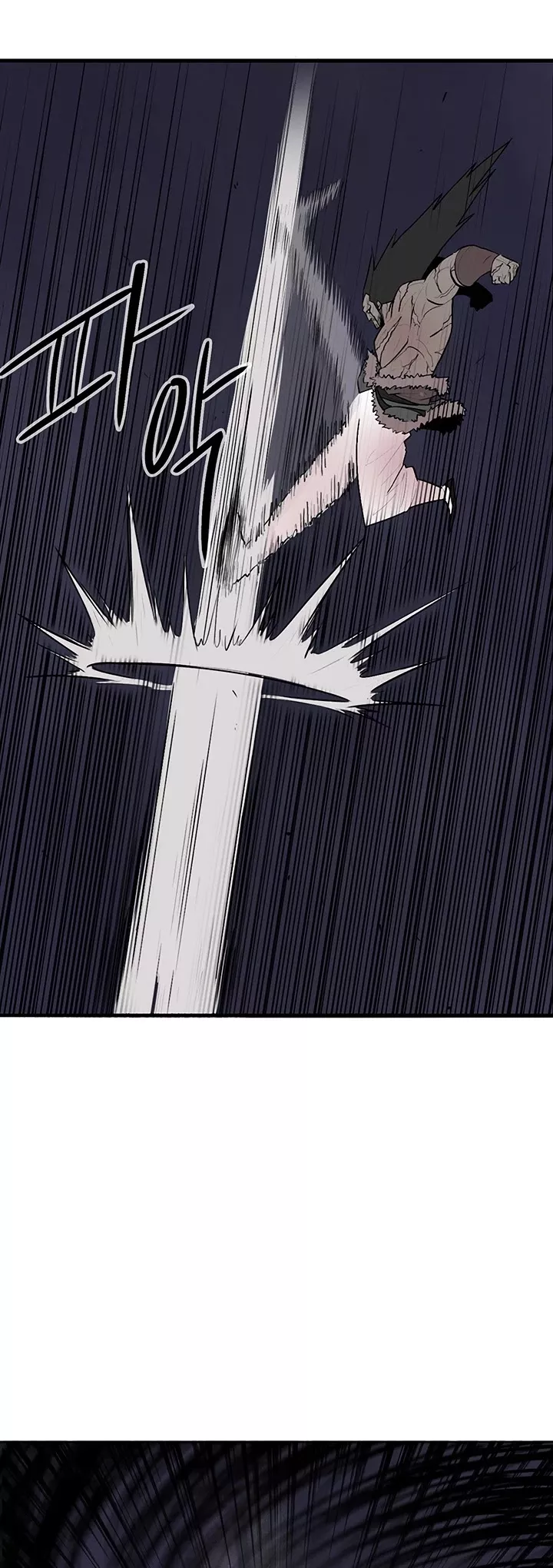 Legend of the Northern Blade, chapter 10, image 28