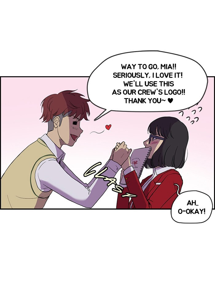 Wind Breaker, chapter 33, page 17