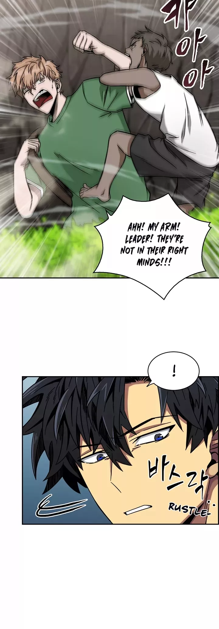 Tomb Raider King, chapter 45, image 30