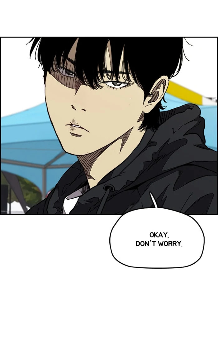 Wind Breaker, chapter 321, image 76