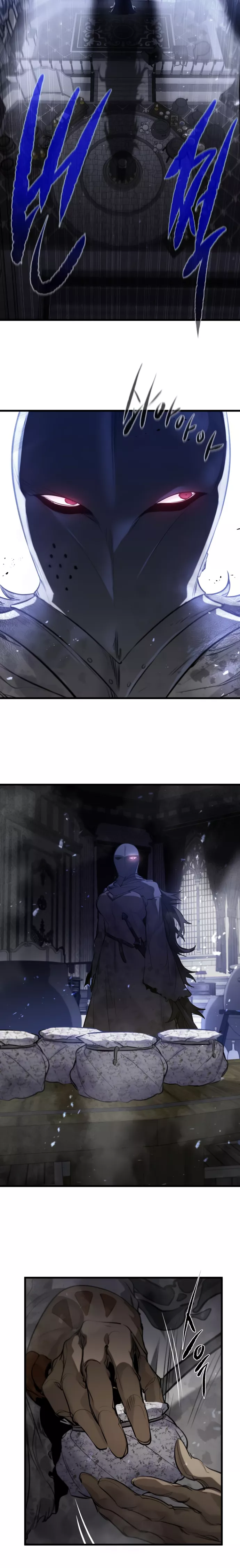The Regressed Mercenary Has a Plan, chapter 50, image 25
