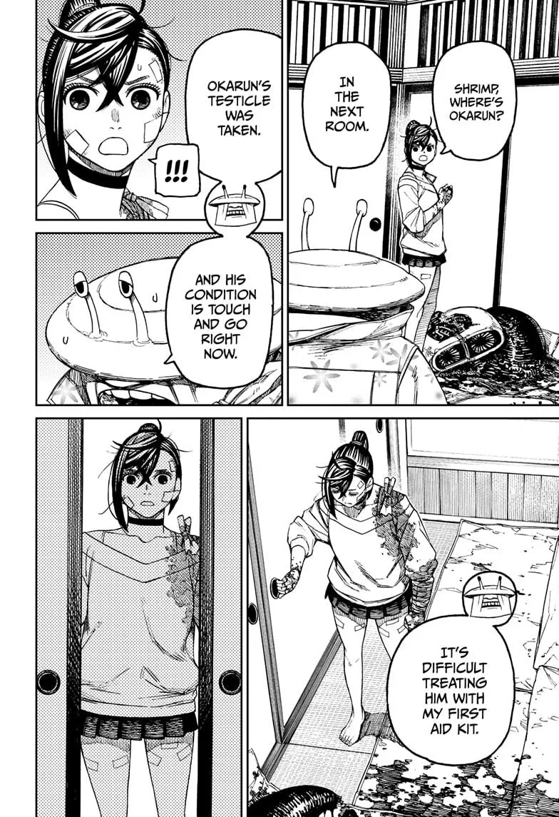 Dandadan, chapter 88, image 6