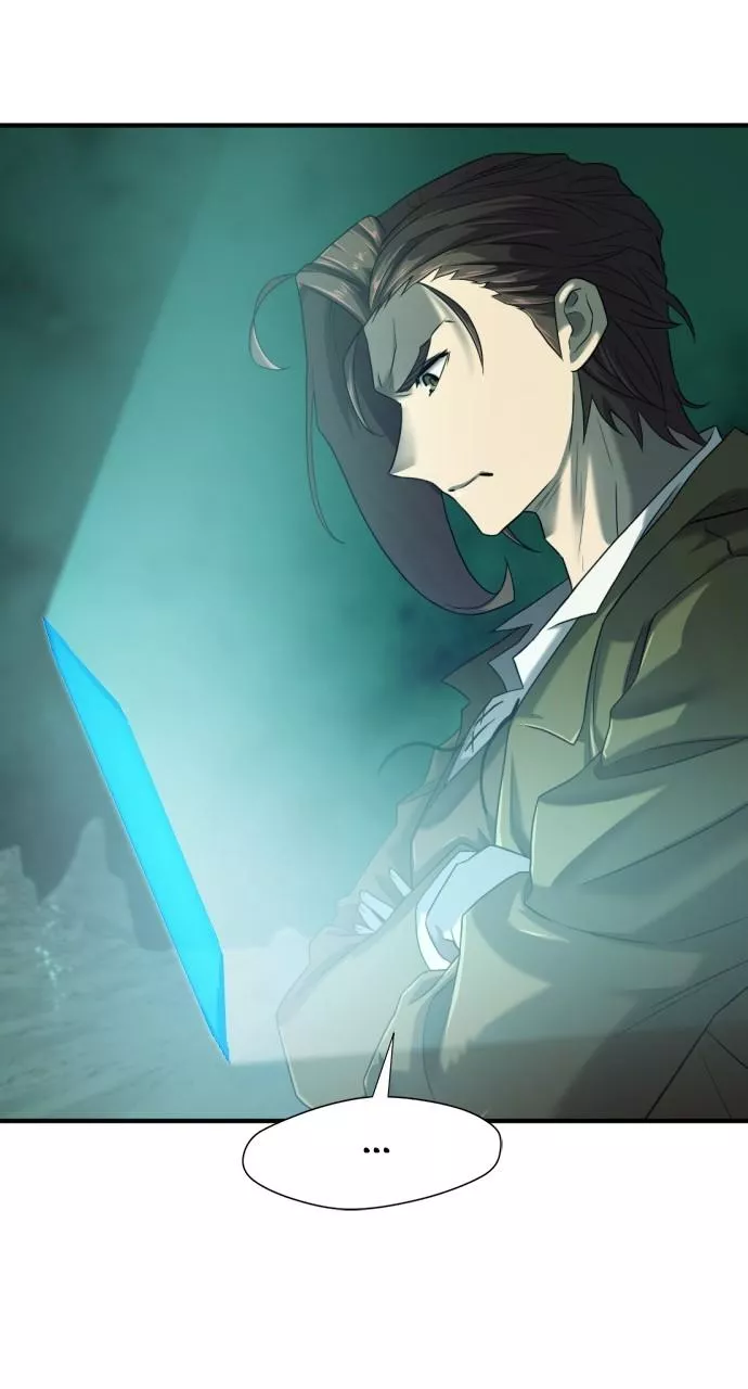 The Greatest Estate Developer, chapter 132, image 48