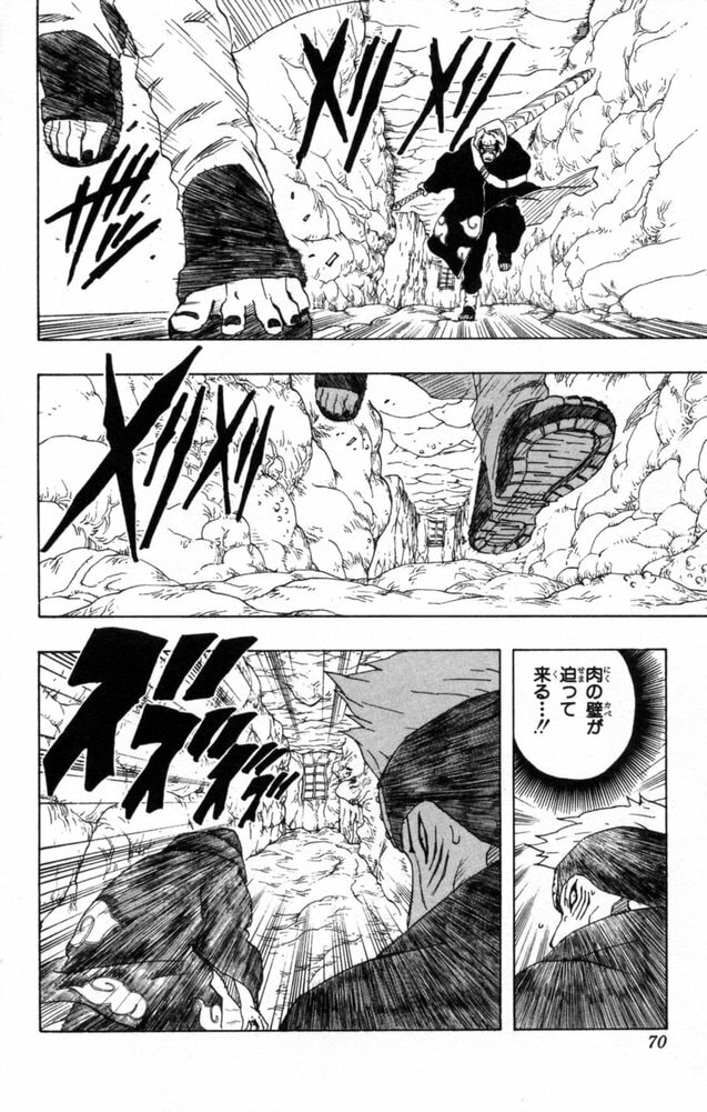 Naruto, chapter 148, image 4