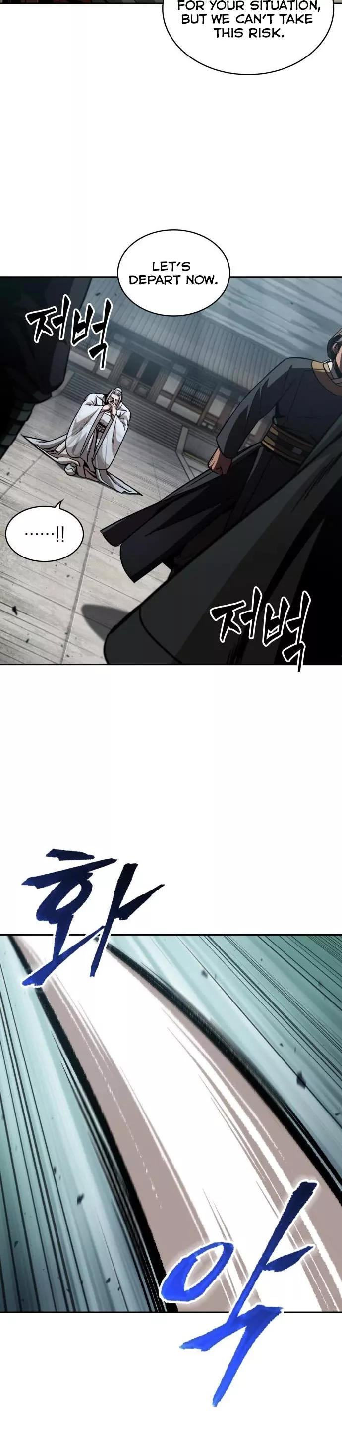 Nano Machine, chapter 156, image 14