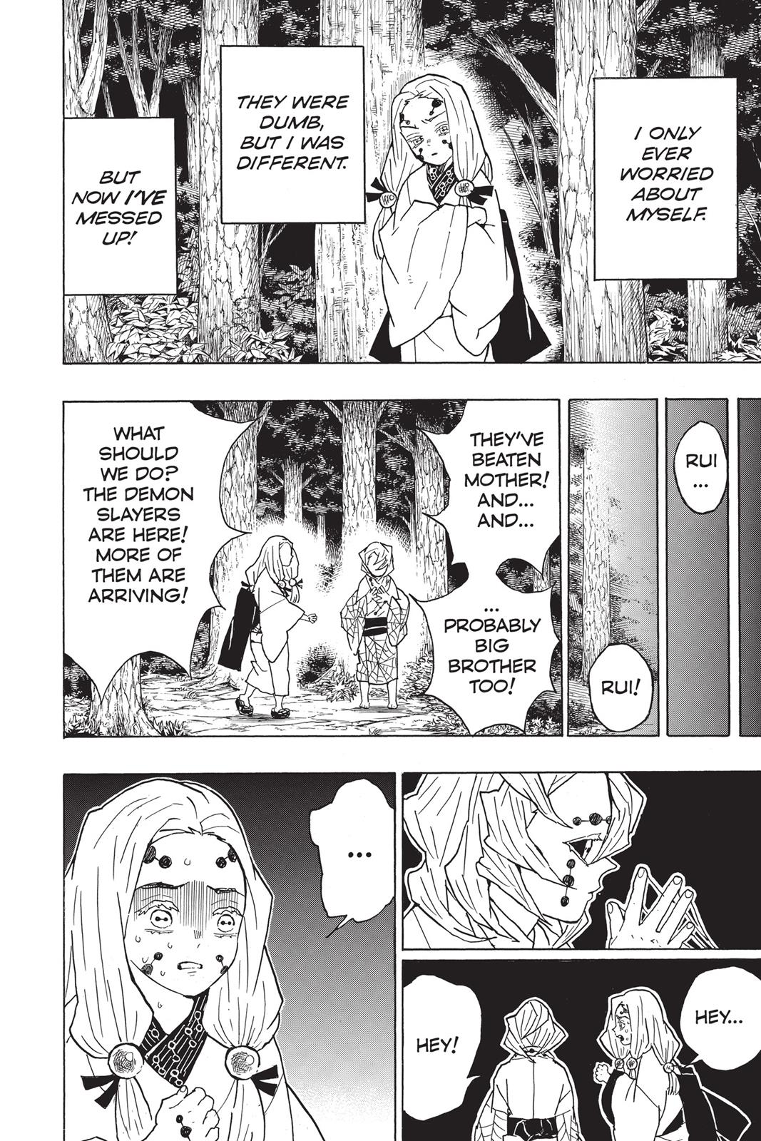 Demon Slayer: Kimetsu no Yaiba, chapter 41, image 4