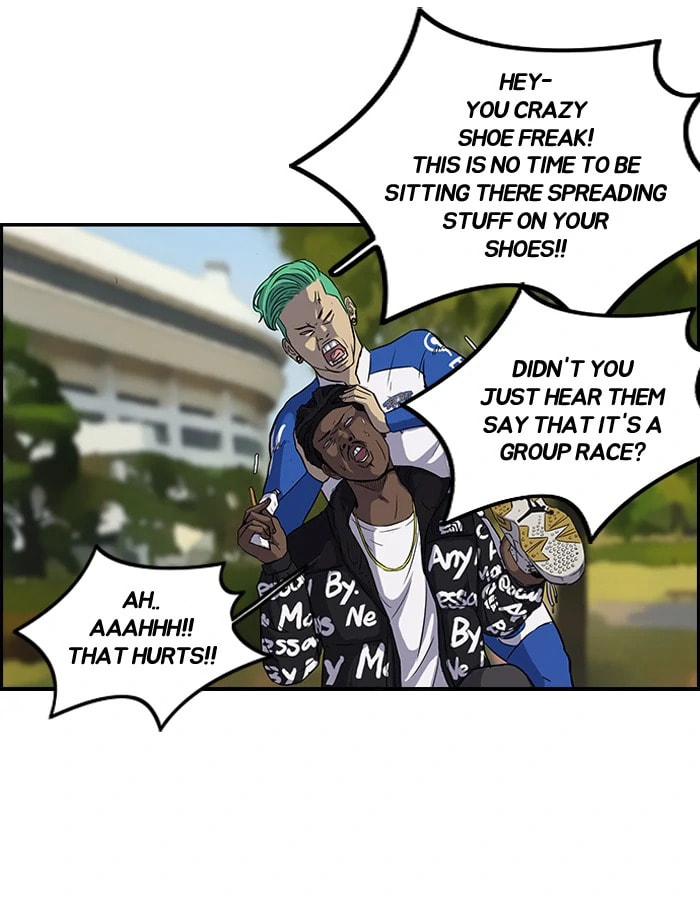 Wind Breaker, chapter 94, page 39