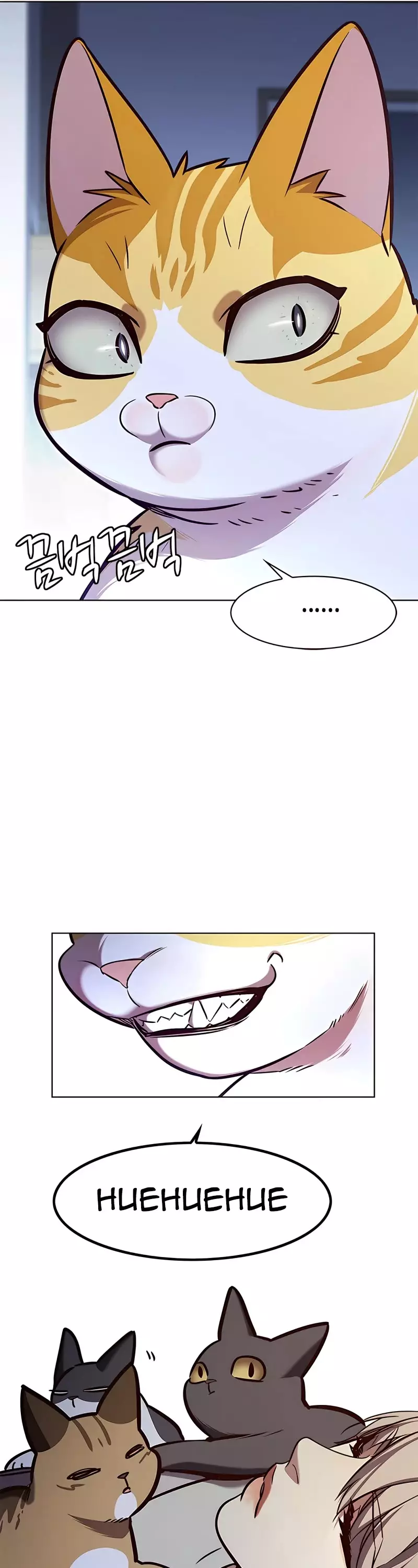 Eleceed, chapter 190, image 31