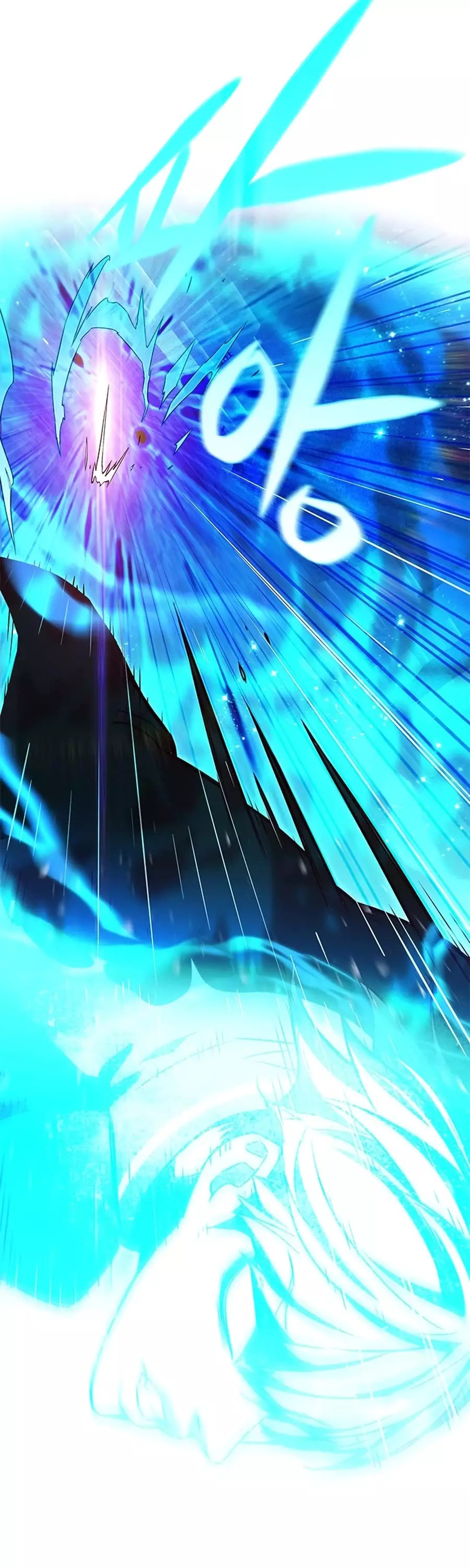 Eleceed, chapter 251, image 57