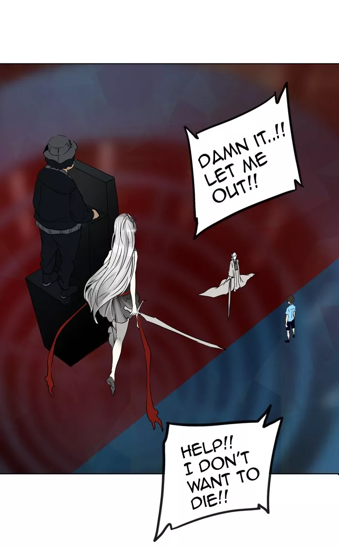 Tower of God, chapter 268, image 74