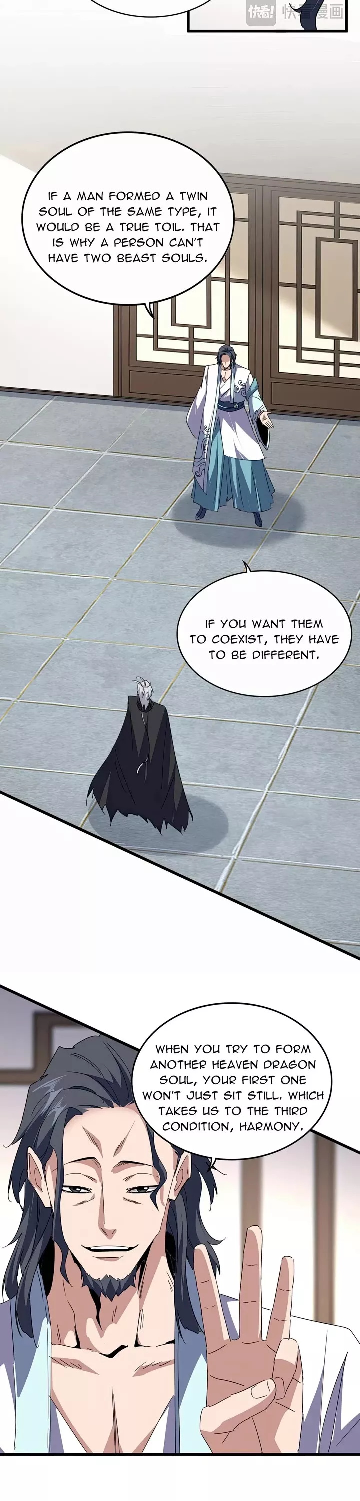Magic Emperor, chapter 697, image 12