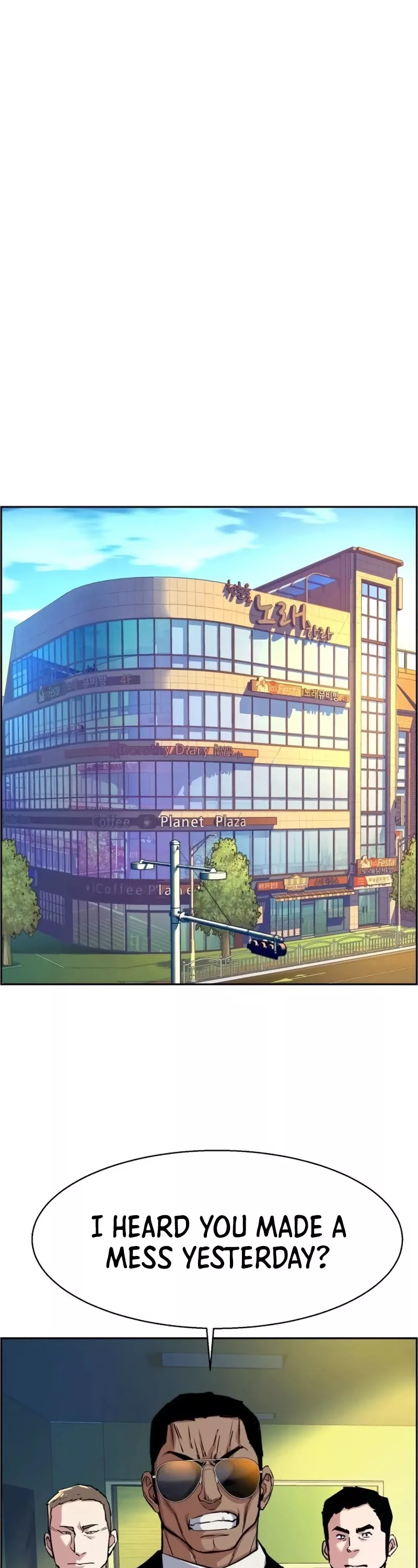 Teenage Mercenary, chapter 61, image 2