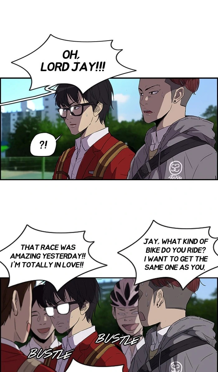 Wind Breaker, chapter 78, page 21