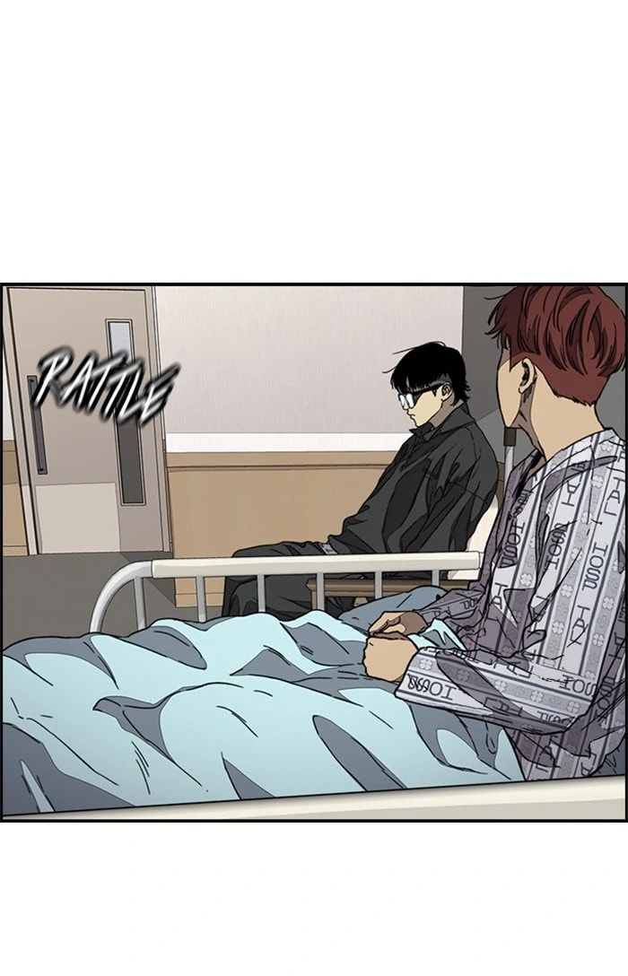 Wind Breaker, chapter 349, image 108