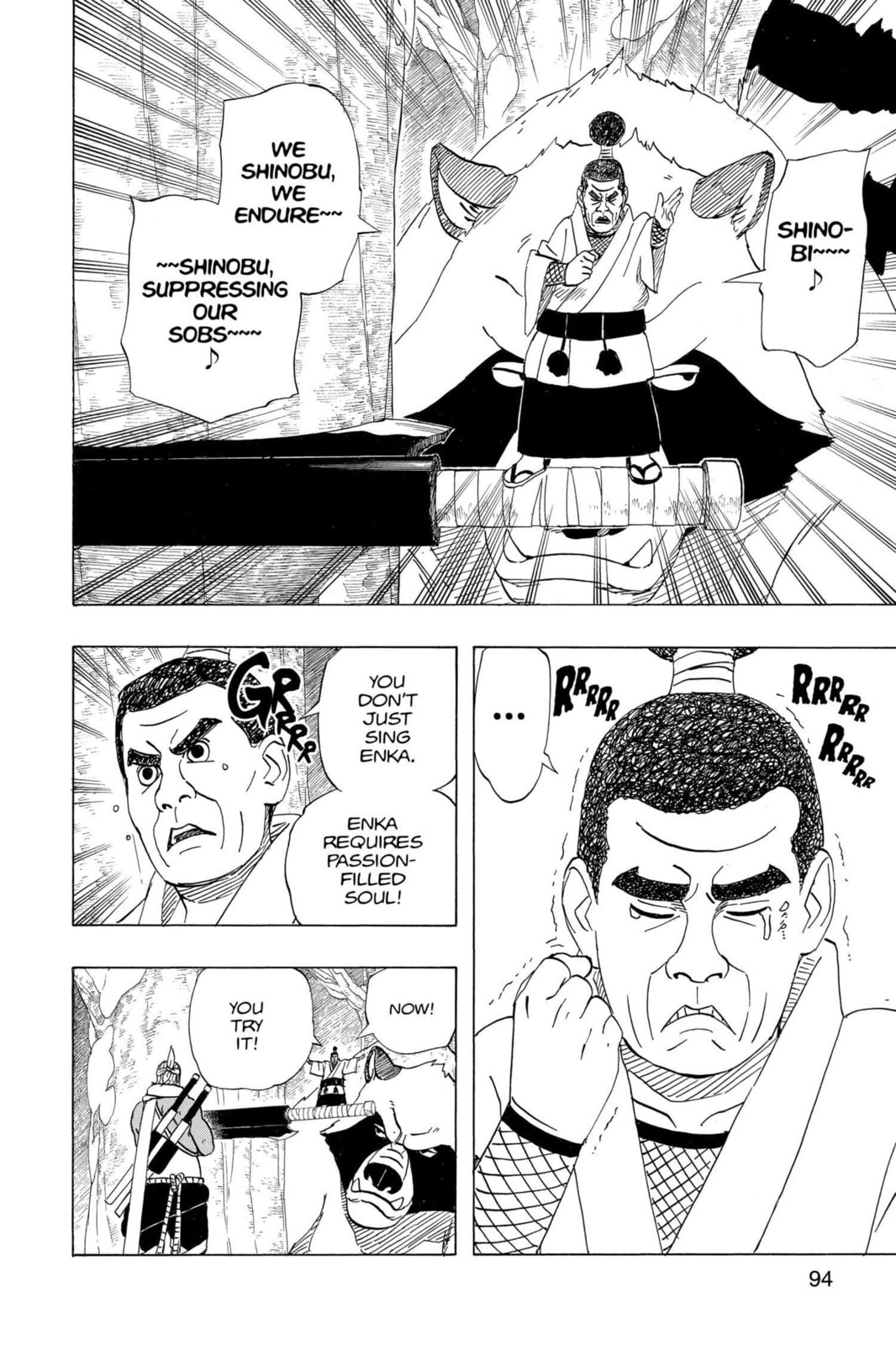 Naruto, chapter 468, image 12
