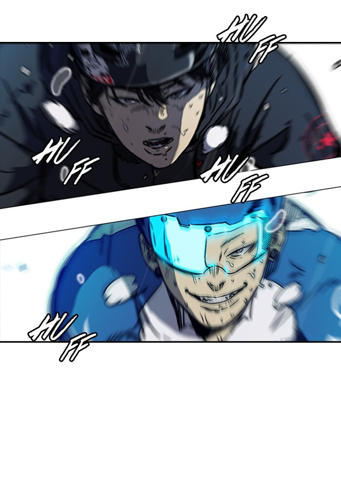 Wind Breaker, chapter 144, image 17