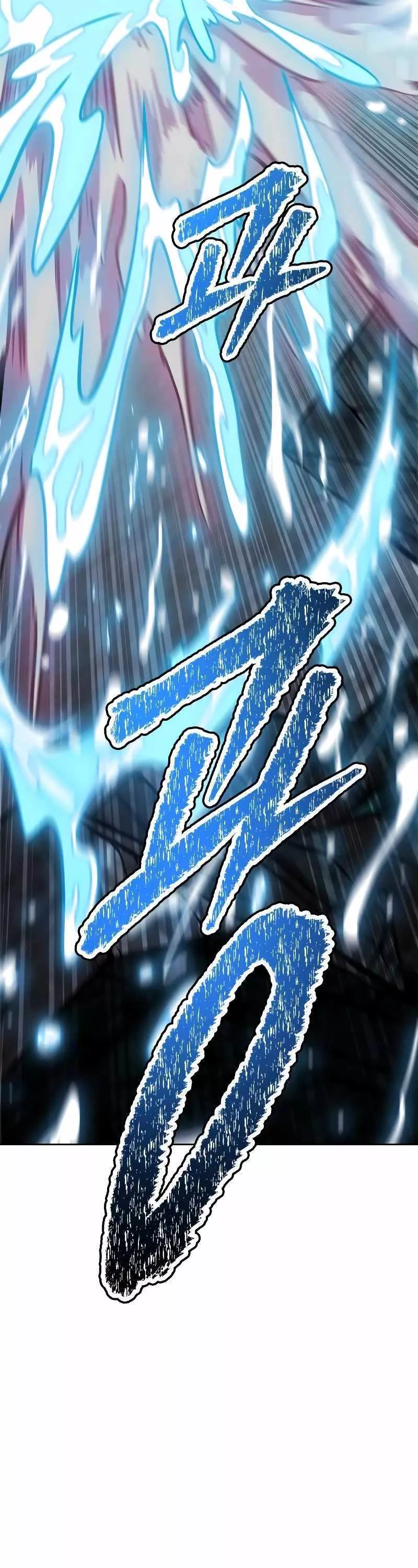 Tower of God, chapter 633, image 59