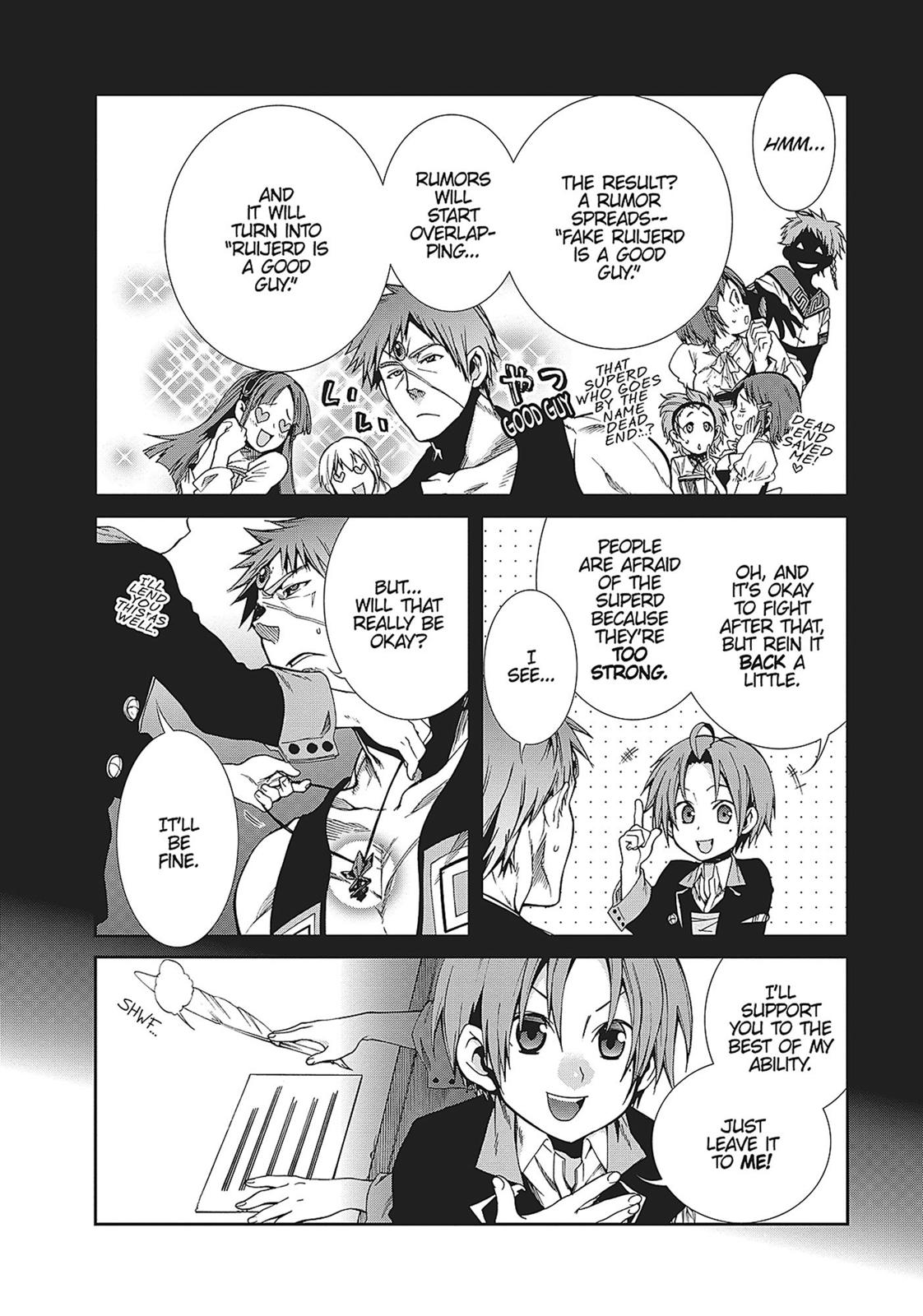 Mushoku Tensei: Jobless Reincarnation, chapter 20, image 18