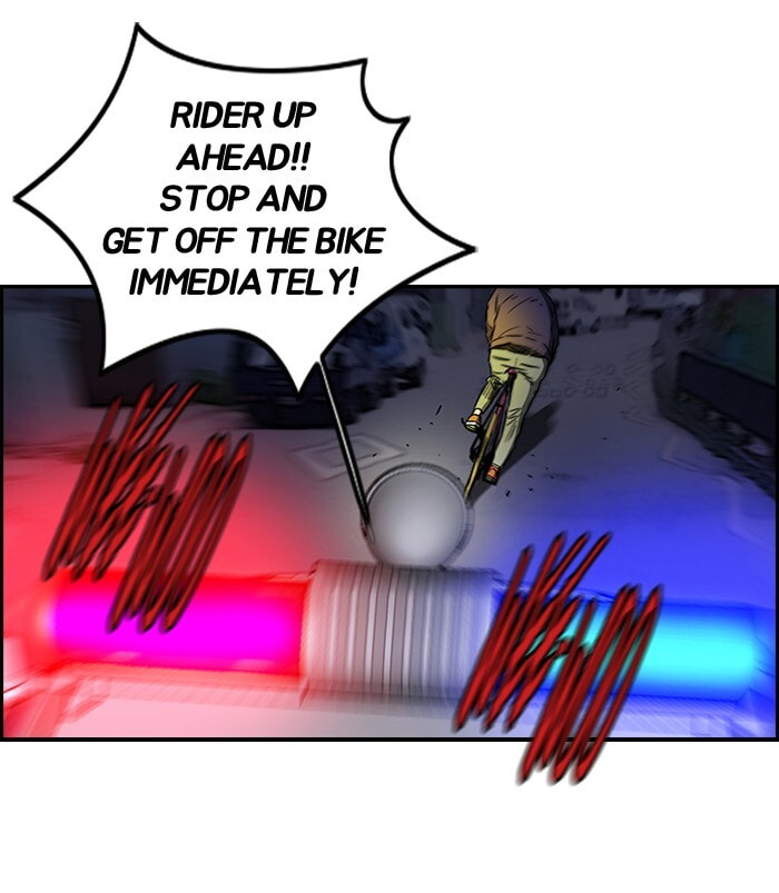 Wind Breaker, chapter 119, page 24