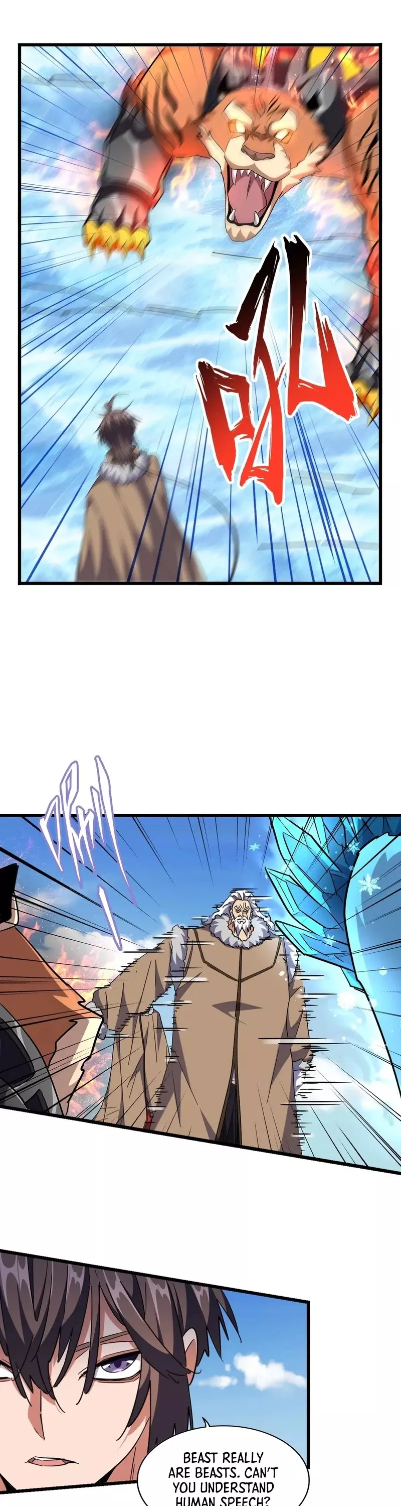 Magic Emperor, chapter 248, image 8