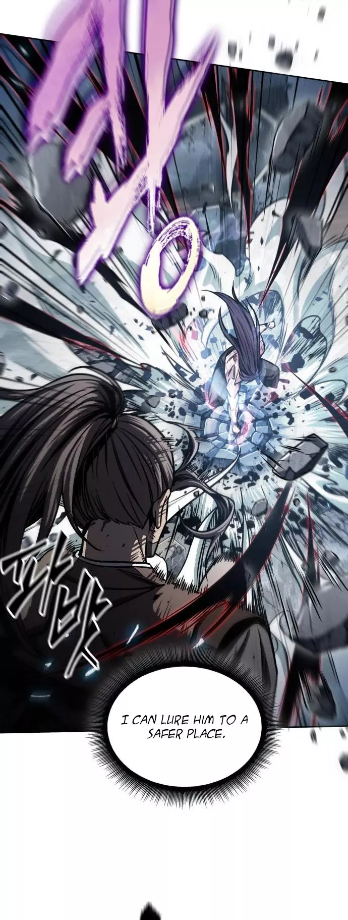 Nano Machine, chapter 175, image 11